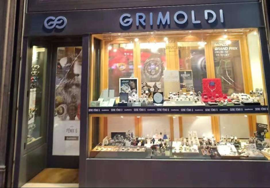 Azienda Grimoldi 1964