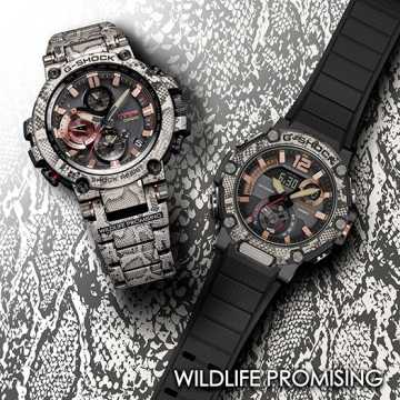 CASIO - OROLOGIO G-SHOCK GST-B300WLP-1AER