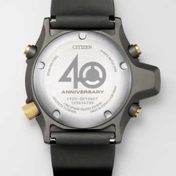 Foto Fondello Orologio Citizen Promaster Aqualand 40th JP2008-06E