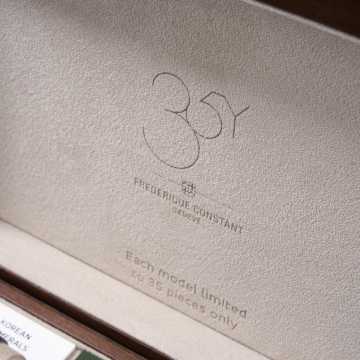 Foto Interno Box 35° Anniversary Frederique Constant