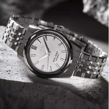 Foto Cassa Orologio King Seiko SPB281J1