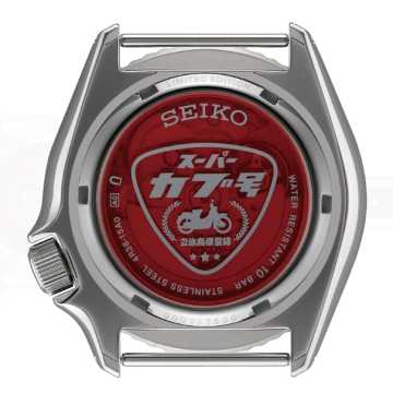 Foto Fondello Orologio Seiko 5 Sports x Honda Super Cub SRPK37K1