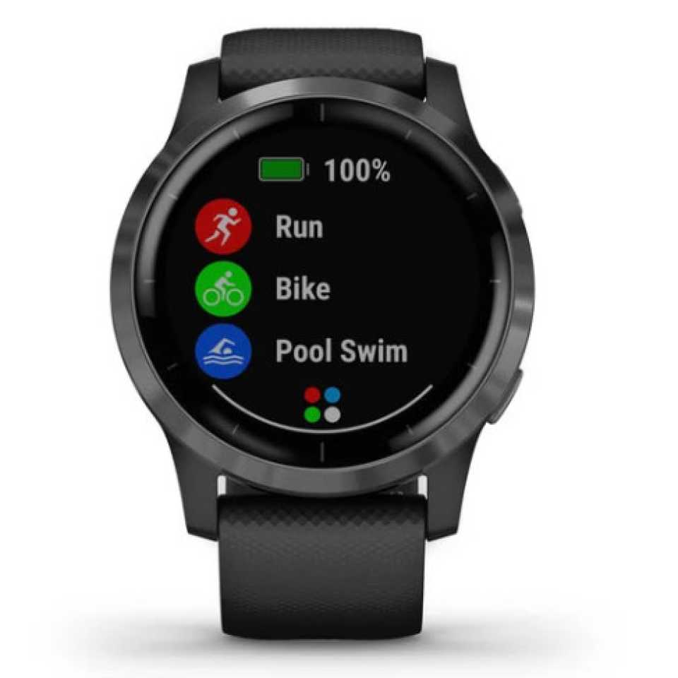 GARMIN - VIVOACTIVE 4 WATCH 45MM BLACK