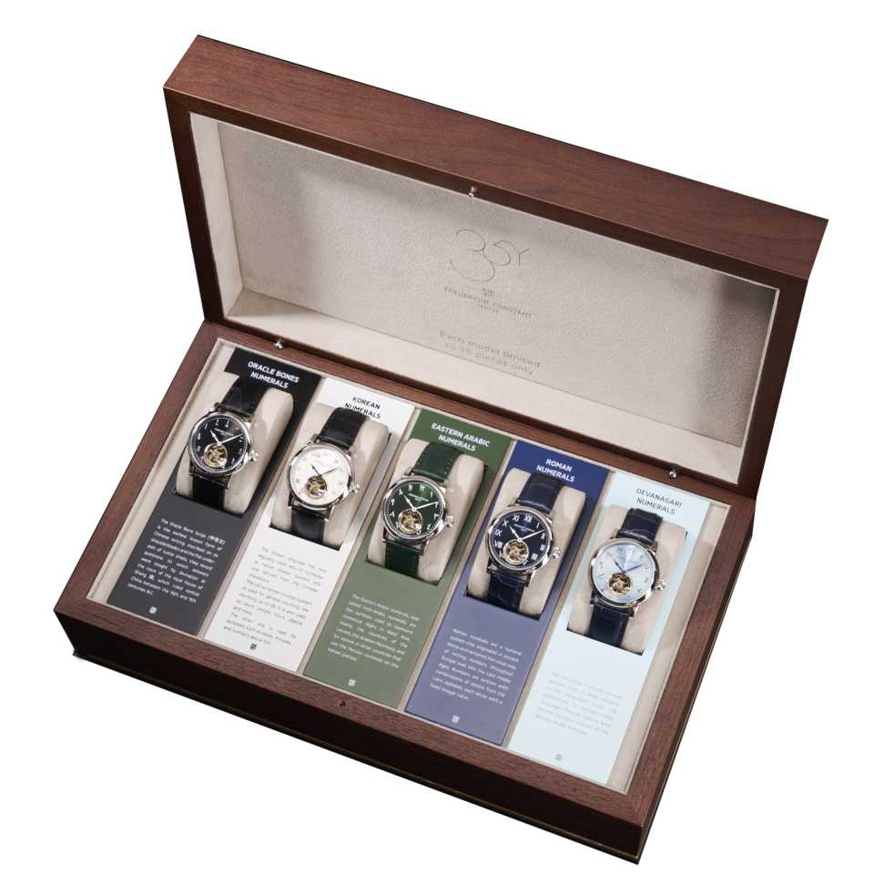 FREDERIQUE CONSTANT - FC-930 BOX 35° ANNIVERSARY