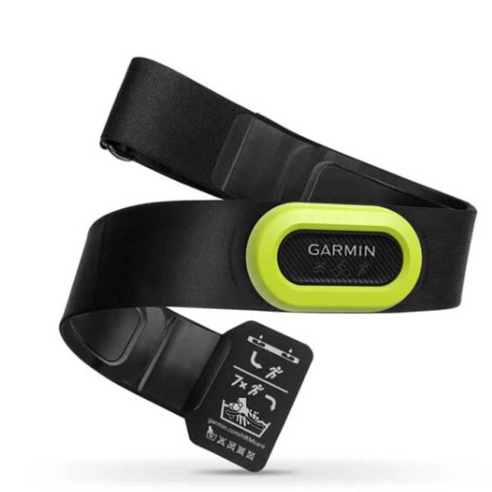 GARMIN - FASCIA CARDIO HRM-PRO