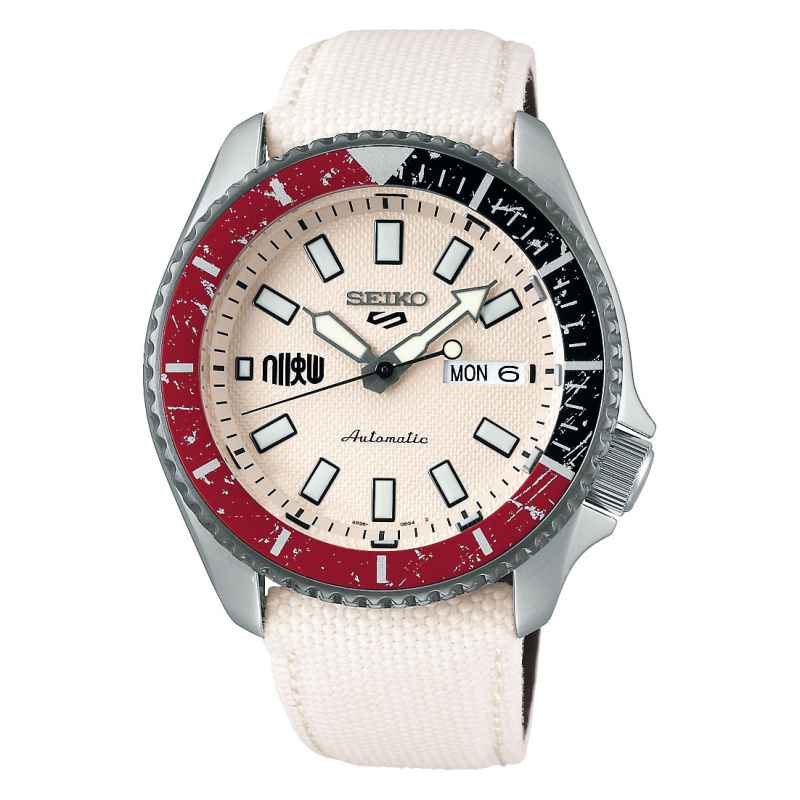 SEIKO - OROLOGIO 5 SPORTS AUTOMATIQUE STREET FIGHTER RYU