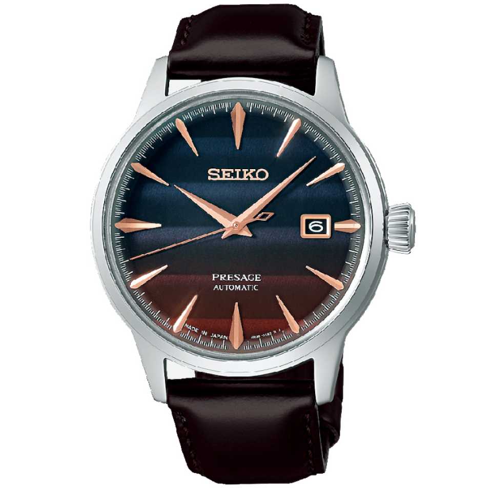 SEIKO - PRESAGE PURPLE SUNSET LIMITED EDITION SRPK75J1 WATCH