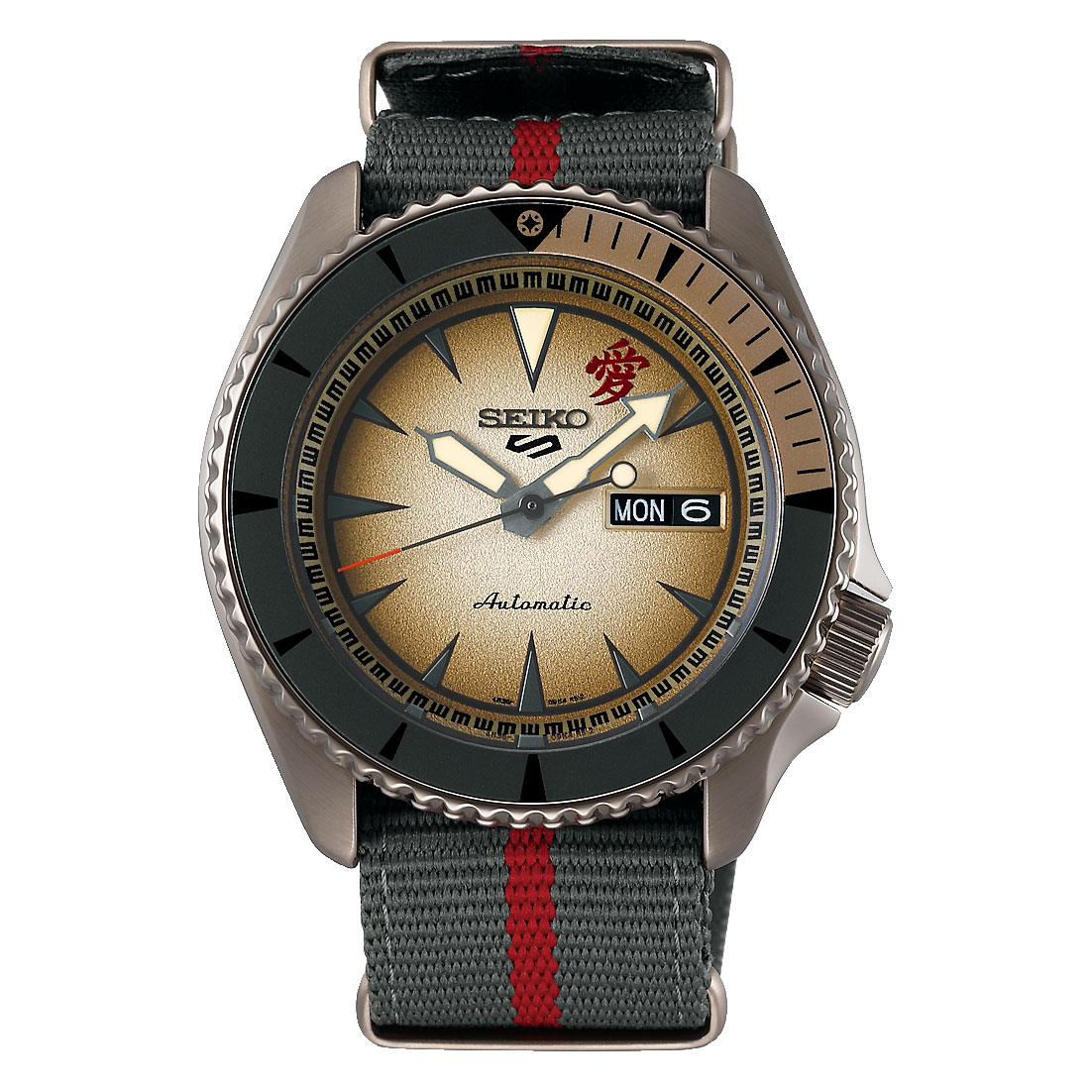 seiko naruto watches