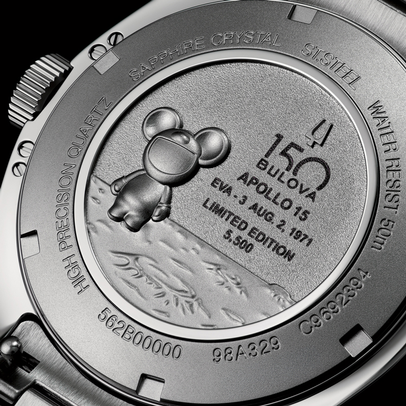 bulova1 2