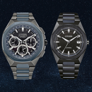 Citizen Attesa Blue L.E.: where elegance meets infinity