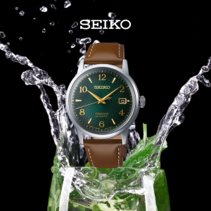 Seiko Cocktail Time: cocktails and watches to match on the beach